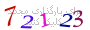 لطفا صبر کنید...